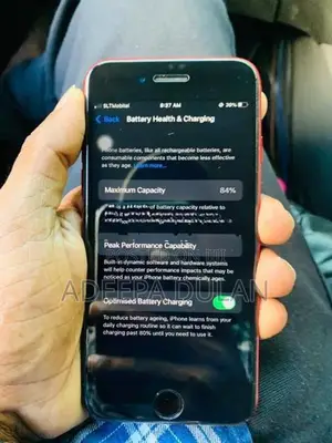 Apple iPhone SE 2 (Used)