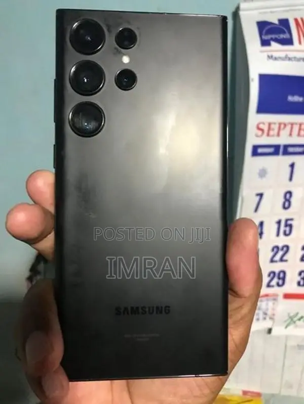 Samsung Galaxy S23 Ultra (Used)