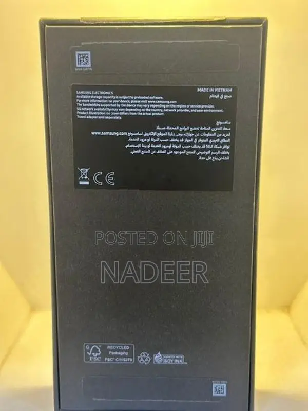 Samsung Galaxy S25 Ultra (Used)