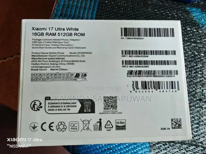 Xiaomi 17 Ultra GL (Used)