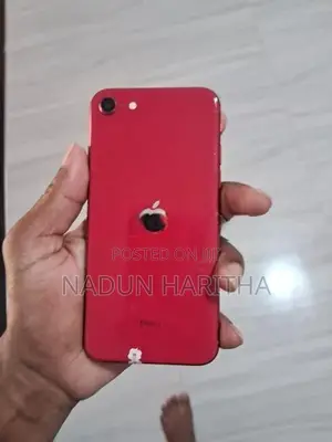 Apple iPhone SE 2 (Used)