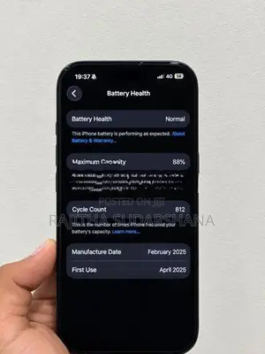 Apple iPhone 16 Pro (Used)