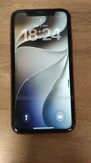 Apple iPhone 11 (Used)