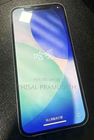 Apple iPhone 12 Pro (Used)