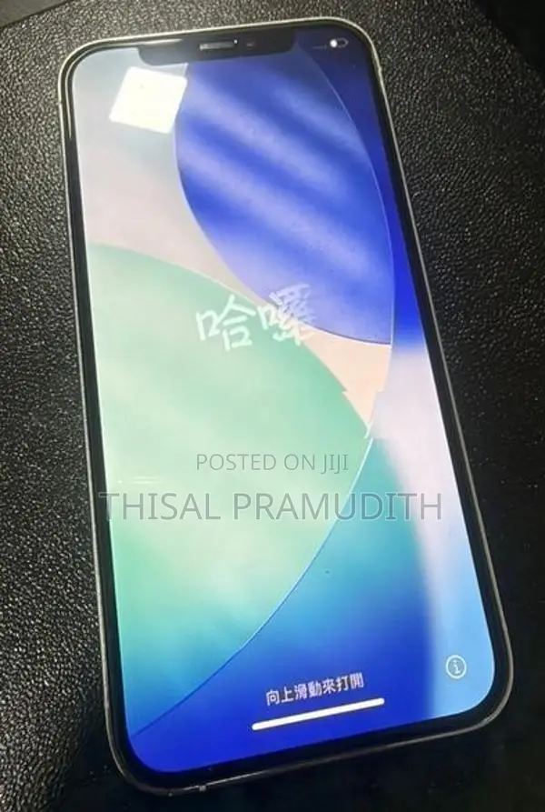 Apple iPhone 12 Pro (Used)