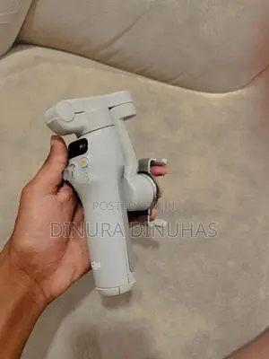 Dji Osmo Mobile Gimble