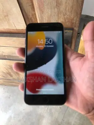 Apple iPhone 7 128GB (Used)
