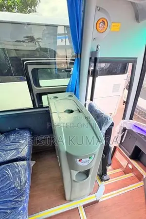 Higer Golden Dragon 2025 Bus (Used)
