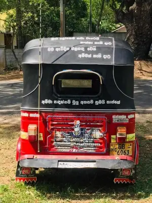 Bajaj RE 2000 Three Wheel (Used)