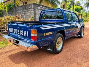 Mitsubishi L200 1988 Pickup (Used)