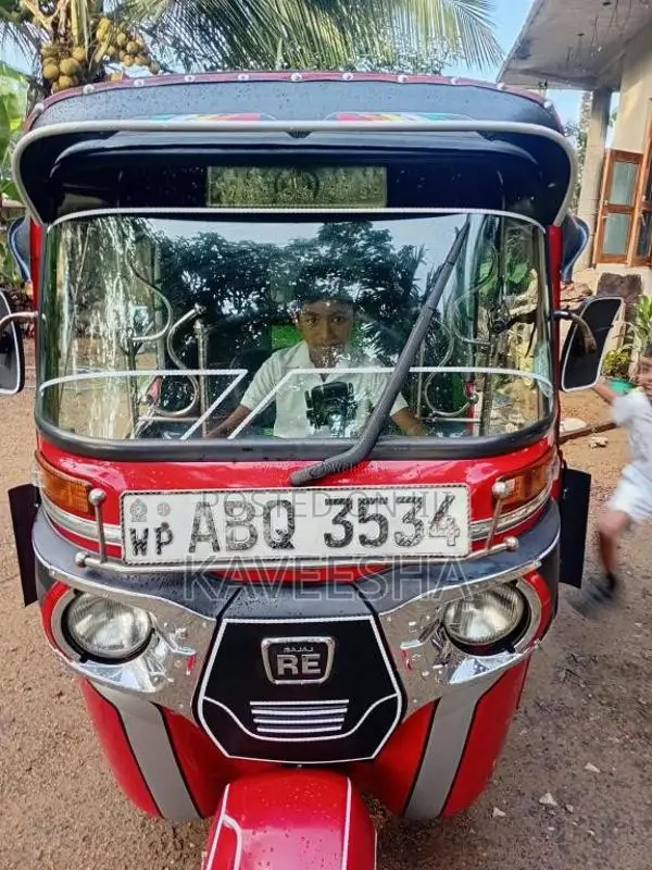Bajaj RE 205 2017 Three Wheel (Used)