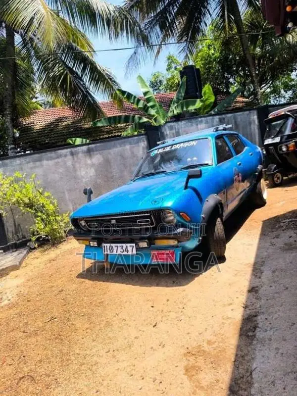 Nissan B211 1988 Car (Used)