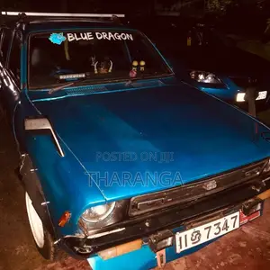 Nissan B211 1988 Car (Used)