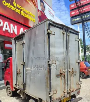 Tata Ace DIMO BATTA 2011 Lorry (Used)