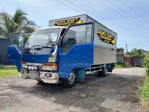 Isuzu 14.5Ft 1980 Lorry (Used)