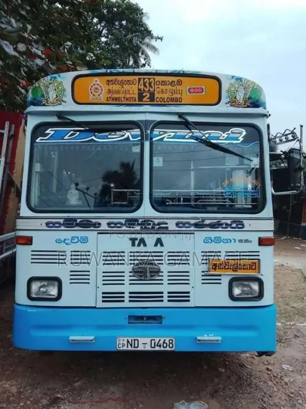 Tata 1515 2017 Bus (Used)