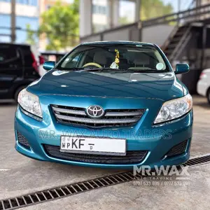 Toyota Corolla 141 2007 Car (Used)