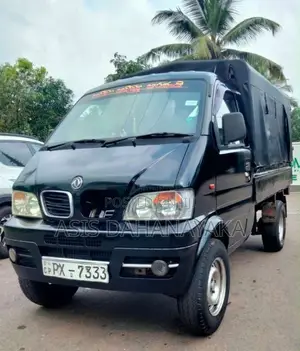DFSK Unimo Lokka 2013 Lorry (Used)