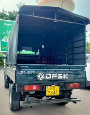 DFSK Unimo Lokka 2013 Lorry (Used)