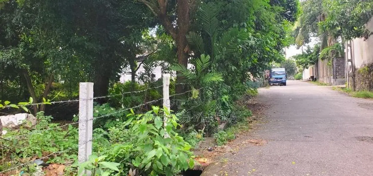 Super 32 Perches Land for Sale Maharagama