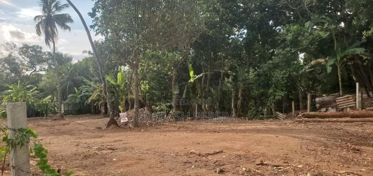 Land for Sale in Maharagama