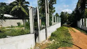 Land for Sale Pallandeniya, Kurunegala