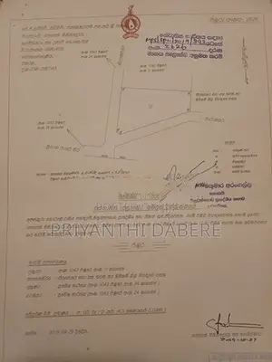 Residential Land in Mathammana Minuwangoda