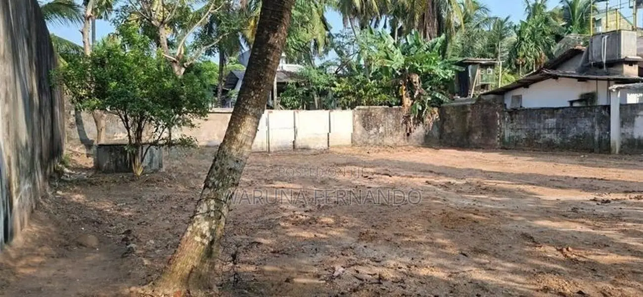 Land For Sale In Nugegoda