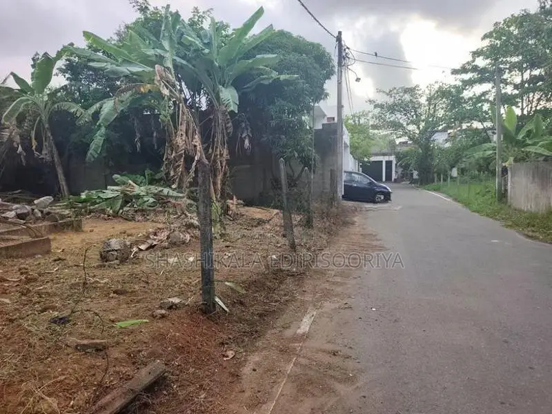 Land For Sale In Maharagama