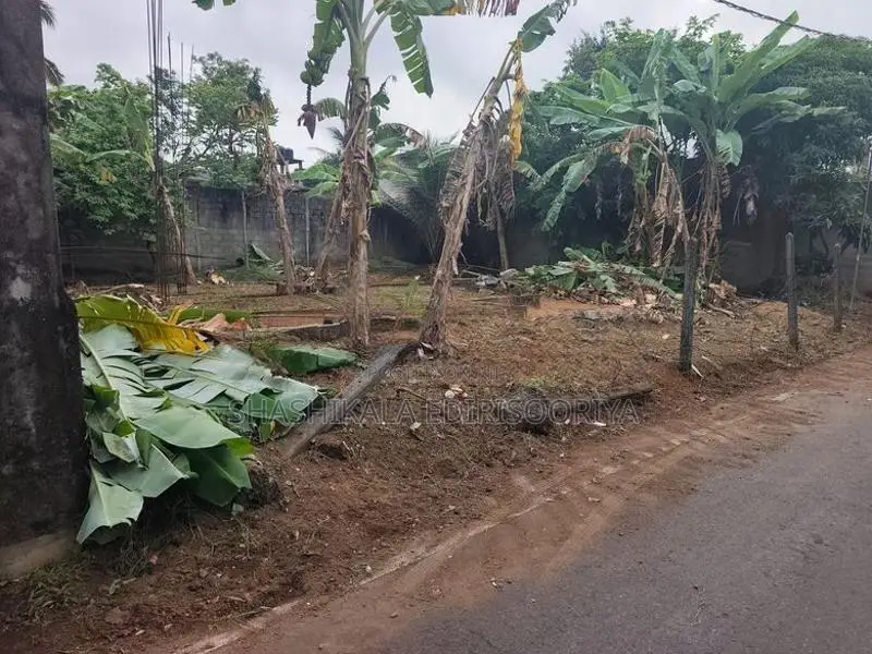 Land For Sale In Maharagama