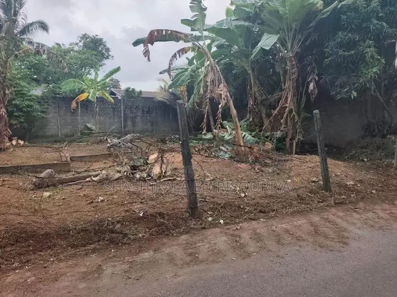 Land For Sale In Maharagama