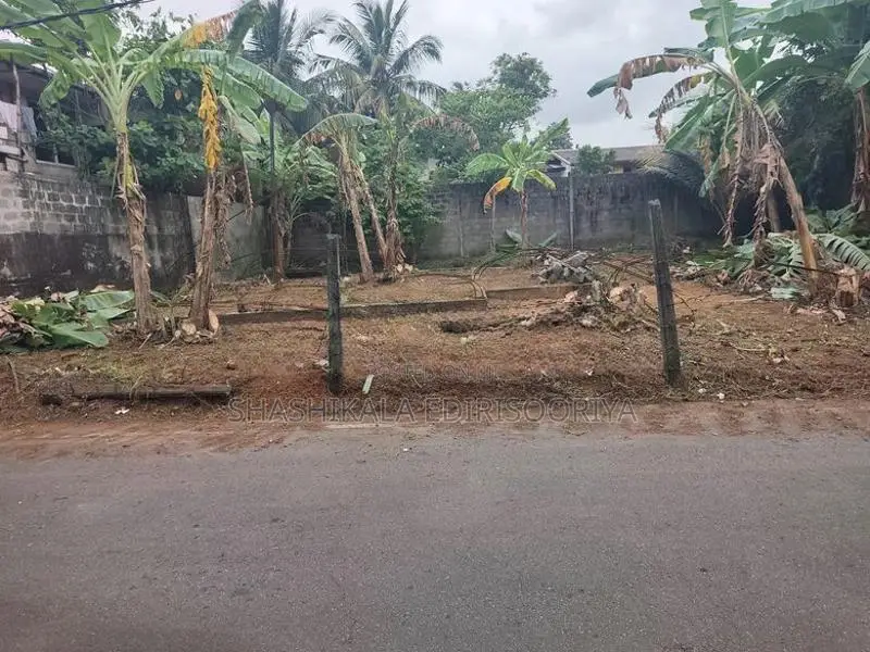 Land For Sale In Maharagama
