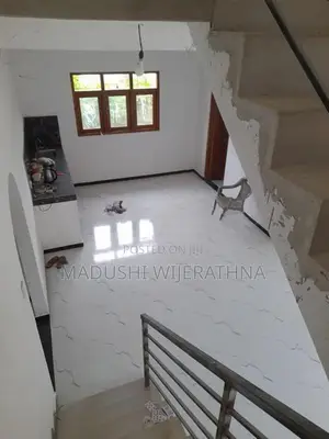Under Construction House with Land for Sale Horana