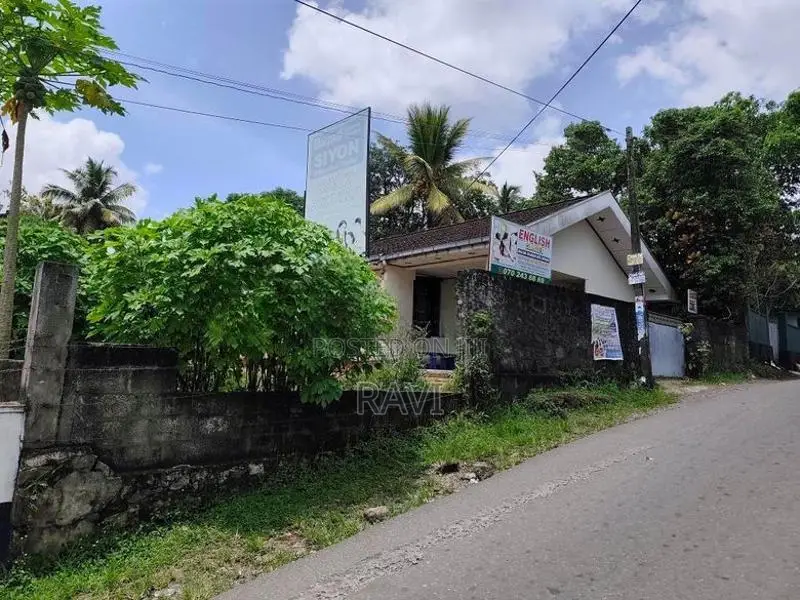 House for Sale on Station Road in Godagama