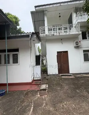 Land for Sale in Maharagama