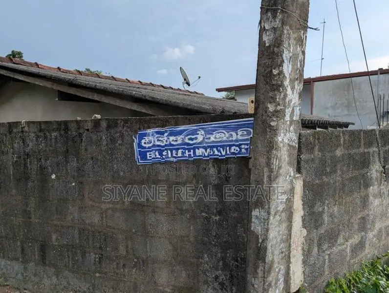 Prime Lands For Sale Near Kiribathgoda