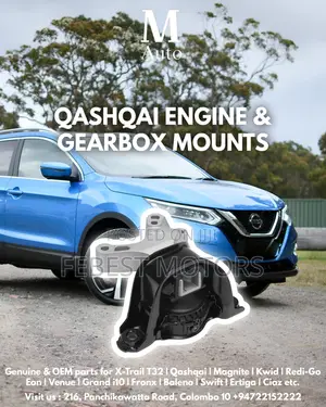 Nissan Qashqai Engine Mount