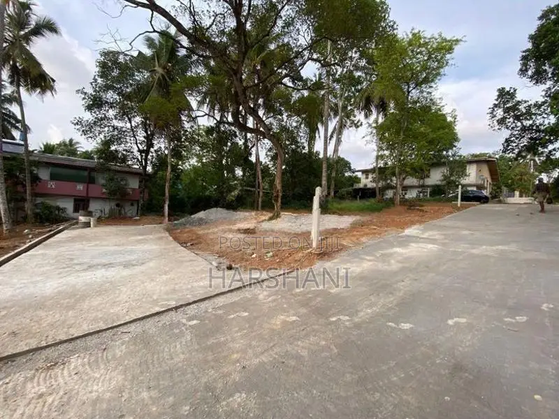 7.5P Superb Land - Walking Distance to High Level Road, Pannipitiya