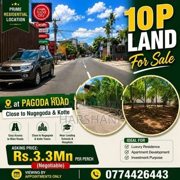 10P Land for Sale at Pagoda Road, Close to Nugegoda & Kotte