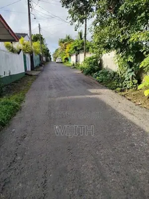 සුපිරි ඉඩමක් විකිණීමට මහරගම.