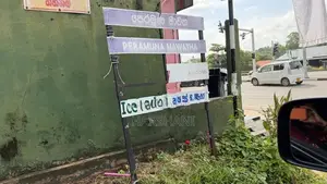 20 Perches flat land for sale close to Kandy Road, & Kadawatha Town