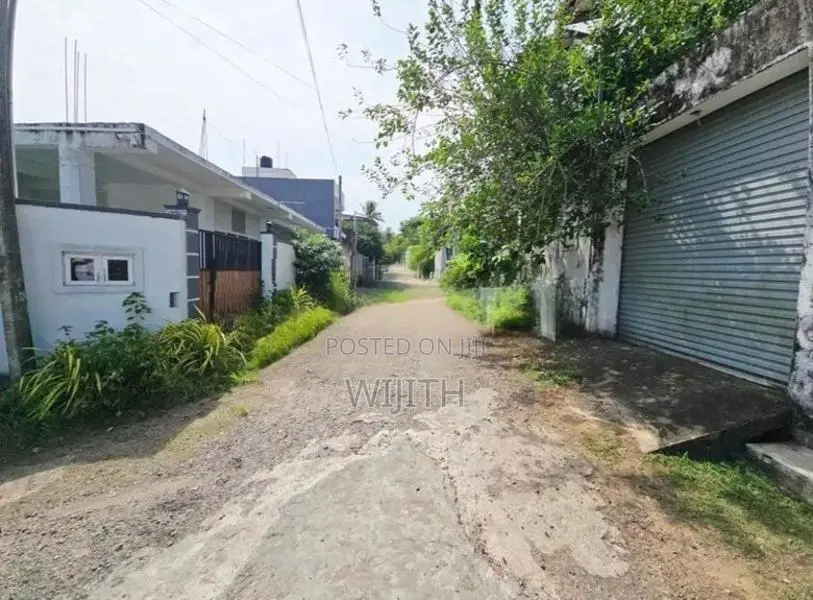 SUPAR LAND FOR SALE IN KOTTAWA