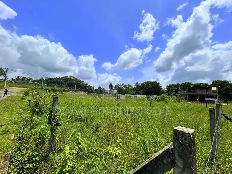 Land For Sale in No. 265 / 8D Watareka Road, Padukka Homagama