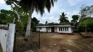 Land for sale in Nungamugoda | Kelaniya ( Gampaha)