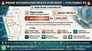 Prime showroom space for rent at colombo 3 - Galle rd