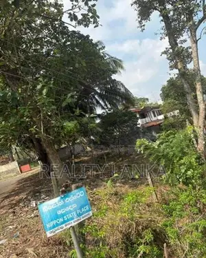 Land for sale (4008) Kaduwela