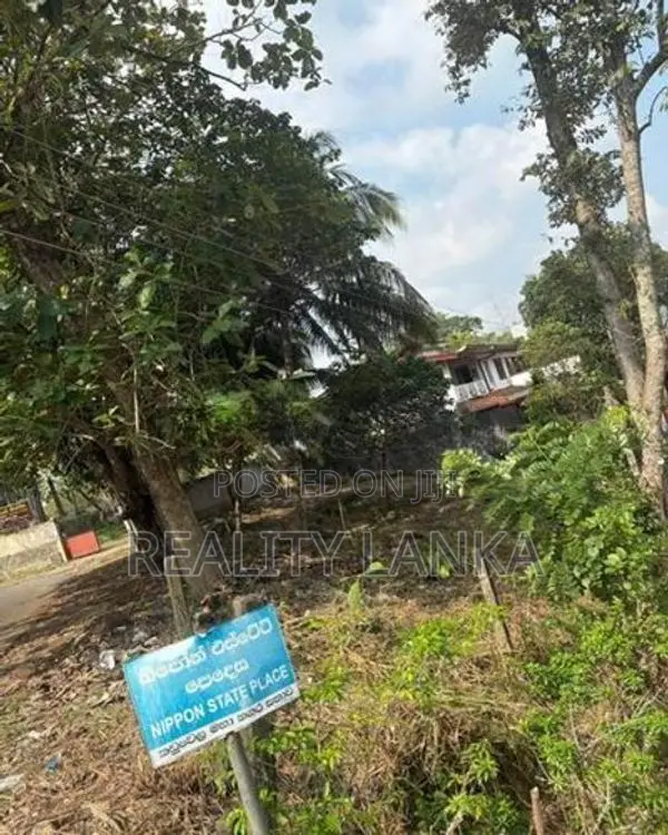 Land for sale (4008) Kaduwela
