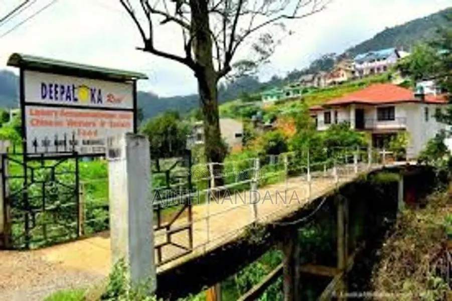 දීපාලෝක රෙස්ට් නුවරඑළිය