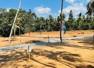 Best Residential land for sale in jaela