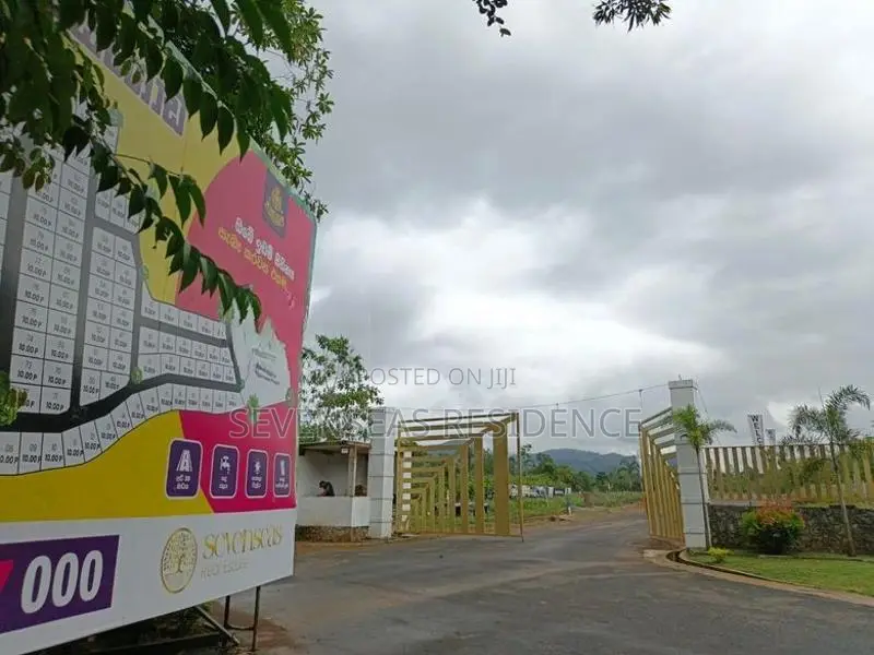 ඇහැලියගොඩින් පදිංචියට හොදම ඉඩමක්